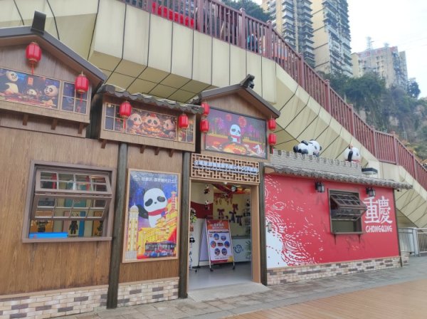 开云体育(中国)官方网站以市民各种化出活动导向-开云官网登录入口 http://www.kaiyun.com